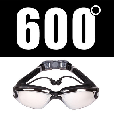 Vyrai Moteriški Silikonas Vandeniui atsparus Dengimas Skaidrus Anti-ras UV Trumparegystė Plaukimo akiniai Akiniai Dioptrijų Sportiniai Maudymosi Akiniai Be Dėžutės