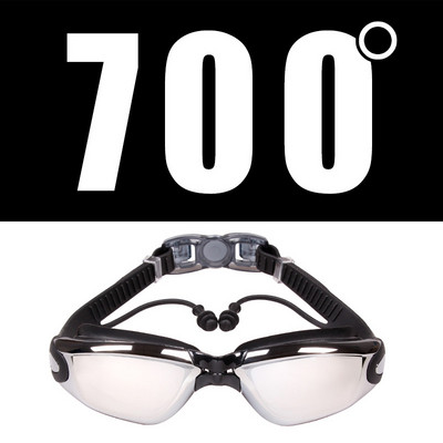 Vyrai Moteriški Silikonas Vandeniui atsparus Dengimas Skaidrus Anti-ras UV Trumparegystė Plaukimo akiniai Akiniai Dioptrijų Sportiniai Maudymosi Akiniai Be Dėžutės