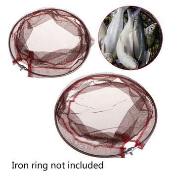 Мрежеста чанта за риболовна мрежа Силиконова мрежа Аксесоари за принадлежности с висока плътност 35/40 см Преносим