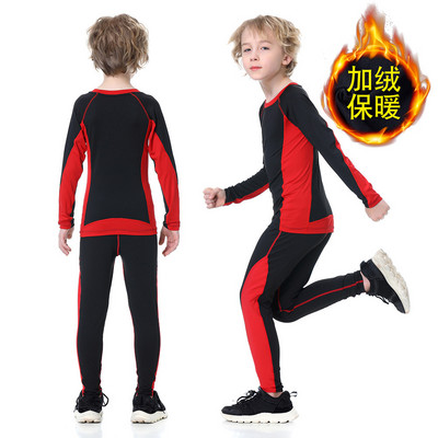 Παιδικά βελούδινα αθλητικά ρούχα Προπόνηση για αγόρια Γυμναστήριο Τζέρσεϊ Ποδόσφαιρο Μπάσκετ Σκι Snowboarding Καλσόν σετ δύο τεμαχίων Εσώρουχα