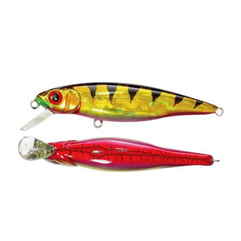 1 τεμάχια Laser Minnow Fishing Lure 8,5cm 9G Pesca Hooks Fish Wobbler Tackle Crank Bait Artificial Japan Bait Hard Swimbait