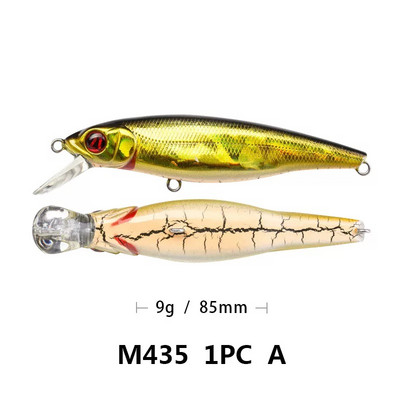 1-osaline Laser Minnow kalapüügilant 8,5 cm 9G Pesca konksud Fish Wobbler Tackle vändaga sööt kunstlik Jaapani sööt, kõva ujumissööt