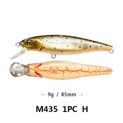 1-osaline Laser Minnow kalapüügilant 8,5 cm 9G Pesca konksud Fish Wobbler Tackle vändaga sööt kunstlik Jaapani sööt, kõva ujumissööt
