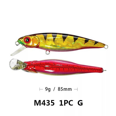 1-osaline Laser Minnow kalapüügilant 8,5 cm 9G Pesca konksud Fish Wobbler Tackle vändaga sööt kunstlik Jaapani sööt, kõva ujumissööt