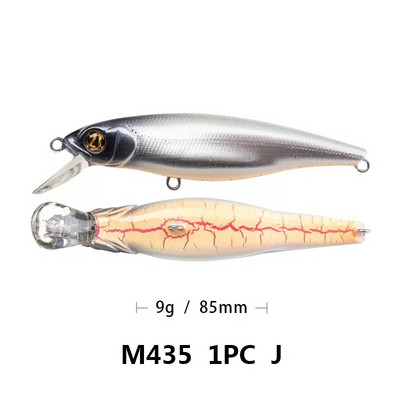 1-osaline Laser Minnow kalapüügilant 8,5 cm 9G Pesca konksud Fish Wobbler Tackle vändaga sööt kunstlik Jaapani sööt, kõva ujumissööt