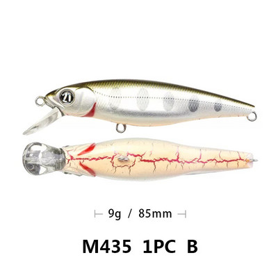 1-osaline Laser Minnow kalapüügilant 8,5 cm 9G Pesca konksud Fish Wobbler Tackle vändaga sööt kunstlik Jaapani sööt, kõva ujumissööt