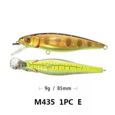 1-osaline Laser Minnow kalapüügilant 8,5 cm 9G Pesca konksud Fish Wobbler Tackle vändaga sööt kunstlik Jaapani sööt, kõva ujumissööt