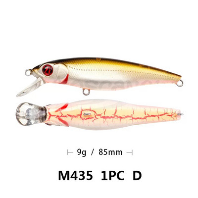 1-osaline Laser Minnow kalapüügilant 8,5 cm 9G Pesca konksud Fish Wobbler Tackle vändaga sööt kunstlik Jaapani sööt, kõva ujumissööt