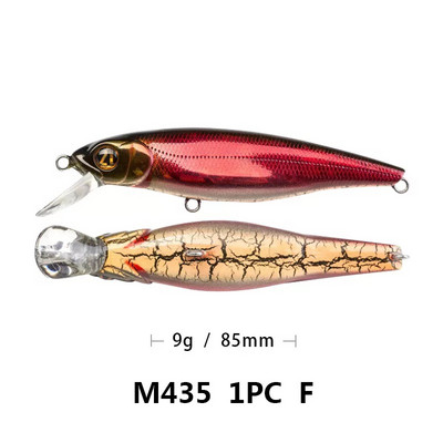 1-osaline Laser Minnow kalapüügilant 8,5 cm 9G Pesca konksud Fish Wobbler Tackle vändaga sööt kunstlik Jaapani sööt, kõva ujumissööt