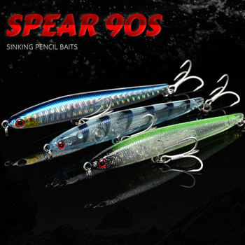 ALLBLUE SPEAR 90 Пръчка за риболовна примамка 90 mm/9 g Потъващ молив Longcast Shad 3D очи Волфрамова изкуствена стръв Принадлежности за бас щука