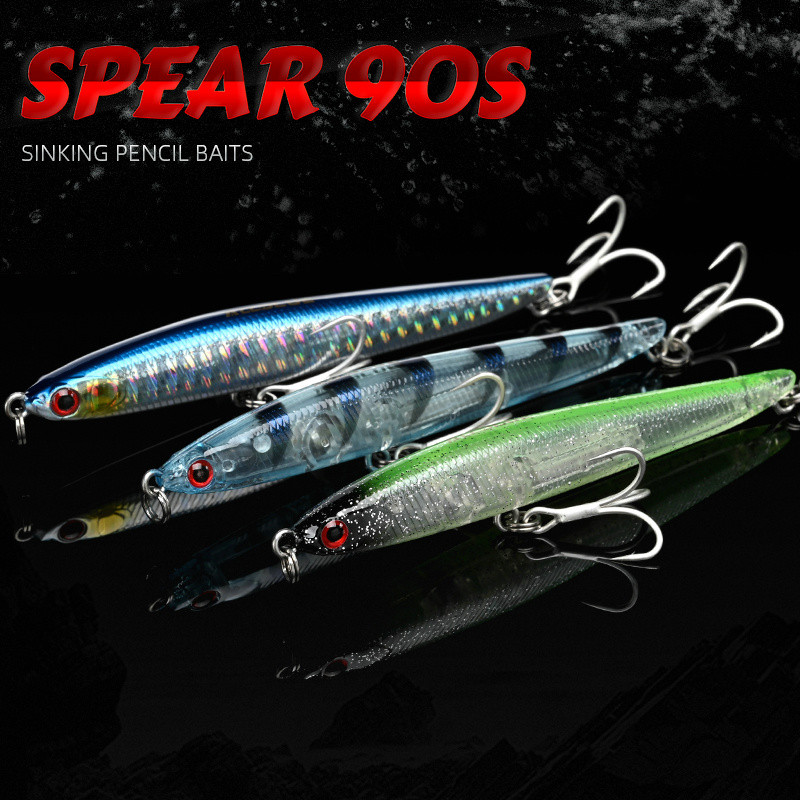 ALLBLUE SPEAR 90 püügilant 90mm/9g uppuv pliiats Longcast Shad 3D Eyes volfram tehissööt bass haugivarustus
