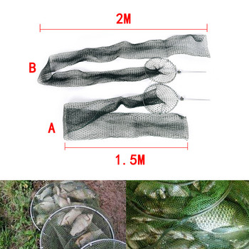 1,5 εκατ. / 2 εκατ. Κορυφαίας ποιότητας Εργαλείο ψαρέματος όμορφης σχεδίασης Φορητό κλουβί ψαριών Μικρό πλέγμα με διπλωμένα δίχτυα ψαρέματος που στεγνώνουν γρήγορα