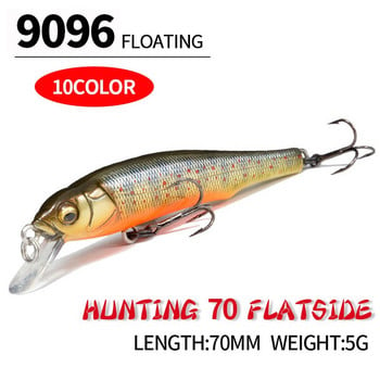 1τμχ 7cm 5g Minnow Wobbler Fishing Lure Jerkbait Bait Perch Pesca Mini Floating Wobblers Fishing Lures Σκληρό τεχνητό δόλωμα