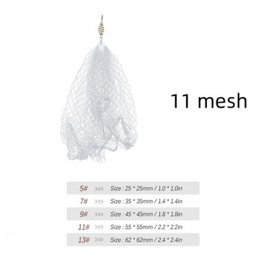 Риболовна мрежа 5/7/9/11/13 мрежеста лепкава мрежа риболовни принадлежности на открито Пролетна плитка рибна мрежа Риболовна хранилка Капан Инструменти без куки