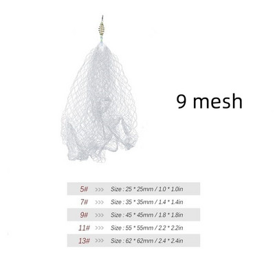 Риболовна мрежа 5/7/9/11/13 мрежеста лепкава мрежа риболовни принадлежности на открито Пролетна плитка рибна мрежа Риболовна хранилка Капан Инструменти без куки