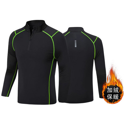 Vyriški fleece Thermal apatiniai Ski Warm Base sluoksnis vaikui Žieminis bėgimas Greitai džiūsta Treniruočių kostiumai Kompresinės pėdkelnės sportinis kostiumas