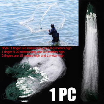 Висококачествена найлонова рибна мрежа Ръчно отлята монофилна риболовна мрежа Капан за плувка Единична мрежа Аксесоари за инструменти