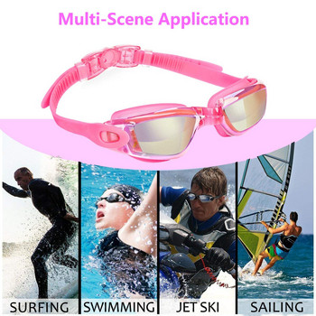 Γυαλιά κολύμβησης κατά της ομίχλης Αντι-διαρροή UV Protector Μαλακή σιλικόνη Nose Bridge Συνταγογραφούμενα γυαλιά κολύμβησης για ενήλικες άνδρες γυναίκες Παιδιά