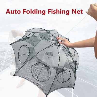 Автоматична сгъваема риболовна мрежа Открит тип капан за чадър Риболовна мрежа Клетка за скариди Найлонов капан за риба Риболовни принадлежности