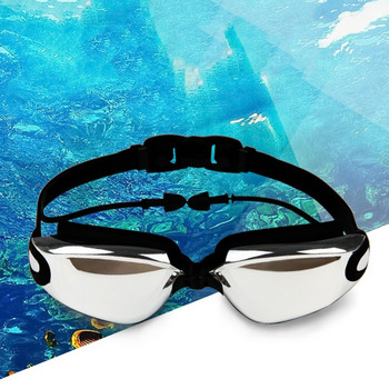 Επαγγελματικά αδιάβροχα γυαλιά κολύμβησης σιλικόνης αντιθαμβωτικά γυαλιά κολύμβησης UV με ωτοασπίδα για άνδρες Γυναικεία γυαλιά θαλάσσιου σπορ