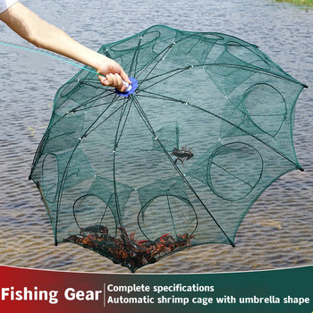 Cyrusher Ομπρέλα Δίχτυ γαρίδας Κλουβί γαρίδας Δίχτυ ψαρέματος Προστασία ψαριών Αυτόματο πτυσσόμενο δίχτυ ψαριού Κινητό δίχτυ ψαρέματος χαρταετού Δίχτυ χεριού