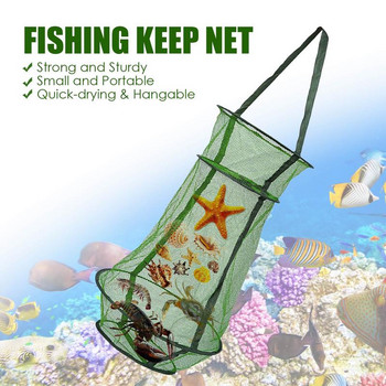 Клетка за риба Издръжлив капан Кошница за риба Връв за риболов Сгъваема кошница за съхранение на всички видове риба Дизайн на отвори за риболов FishingNet
