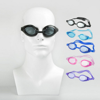 Νέα Hot Duarble και πολύχρωμα γυαλιά κολύμβησης απαραίτητα για ενήλικες SMR88