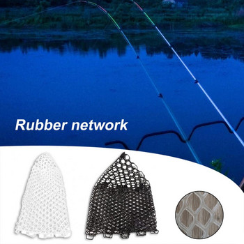 Риболовна мрежа Гумена мрежа за улавяне на риба Голямо пространство Гъвкава функционална Замяна на риболовна мрежа за кацане