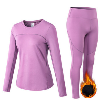 2 τμχ Fleece Winter Thermal Running Σετ Γιόγκα Γυναικεία Αθλητικά Αθλητικά Κοστούμια Γυμναστήριο Fitness Stretch Παντελόνι γιόγκα Φόρμα γυμναστικής