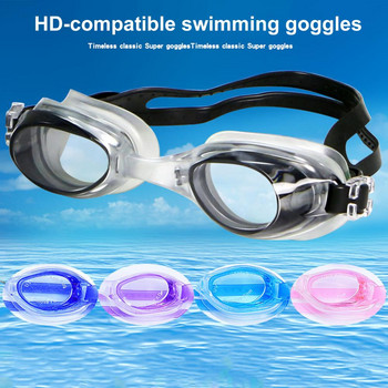 Очила за плуване Удобни за носене Очила за гмуркане Водоустойчиви удобни детски летни очила за плуване за деца
