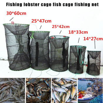 Πτυσσόμενα φορητά αξεσουάρ ψαρέματος με καυτερές πωλήσεις δίχτυ με παγίδα καβουριών για αστακό με γαρίδες