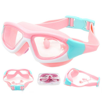 Регулируеми детски очила за плуване Мини удобни очила против замъгляване и UV лъчи за плуване за деца Деца Момчета и момичета Тийнейджъри