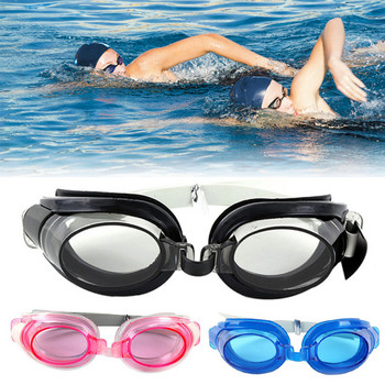 Професионален комплект очила за плуване Регулируема водоустойчива щипка за нос Лещи Тапа за уши Костюм от три части