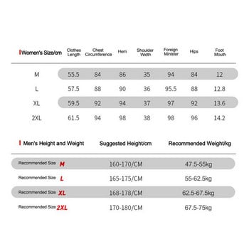 Χειμερινό θερμαινόμενο εσώρουχο Κοστούμι Έξυπνο 30-50℃ Θερμικό Μπουφάν Fleece Μοτοσικλέτας με Μπαταρία Ανδρικά Γυναικεία Εσώρουχα