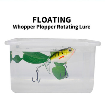 1 τεμ 11,5 g/ 16 g Topwater Popper Fishing Lure Whopper Plopper Plastic Hard Bait Swimbait with Rotating Soft Tail for Bass Pike