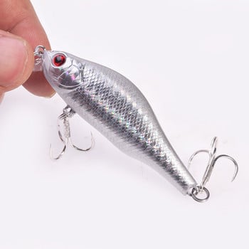 Proleurre Fishing Lure Sinking Minnow Magnetic System Wobblers Tackle 9cm 8g με γάντζους Τεχνητό σκληρό δόλωμα για μπάσο κυπρίνος