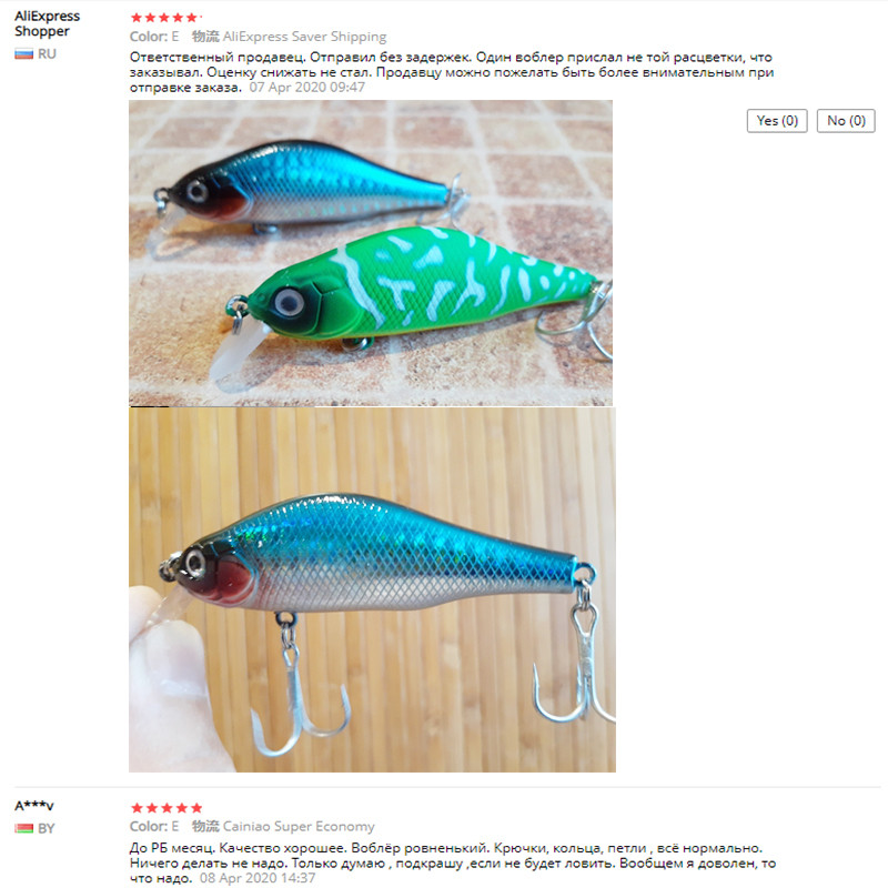 Proleurre Fishing Lure Sinking Minnow Magnetic System Wobblers Tackle 9cm 8g με γάντζους Τεχνητό σκληρό δόλωμα για μπάσο κυπρίνος