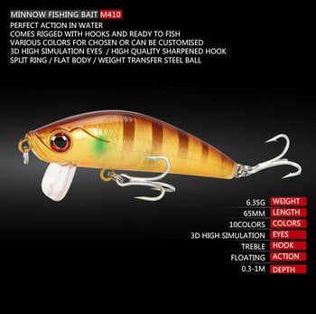 Риболовна примамка Minnow Floating Fish Crankbait Woblers Изкуствена пластмасова твърда стръв Swimbait Риболовни принадлежности 6,5 cm 6,3 g