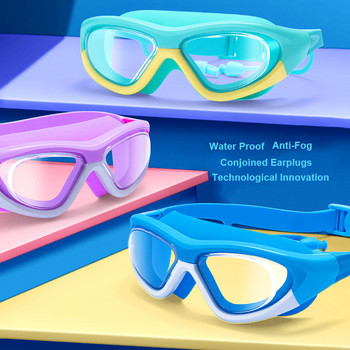 Νέα επαγγελματικά γυαλιά κολύμβησης Παιδικά γυαλιά κολύμβησης με ωτοασπίδες κατά της ομίχλης Αδιάβροχα παιδικά γυαλιά κολύμβησης σιλικόνης