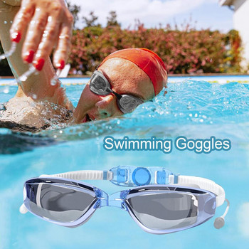 Очила за плуване Висококачествени очила против замъгляване за плуване за възрастни Вижте защита от течове Унисекс очила за плуване за мъже, жени