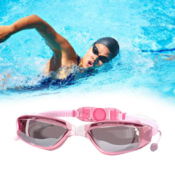 Γυαλιά κολύμβησης Υψηλής ποιότητας αντιθαμβωτικά γυαλιά κολύμβησης για ενήλικες Προβολή στεγανής προστασίας Γυαλιά κολύμβησης Unisex για άνδρες γυναίκες