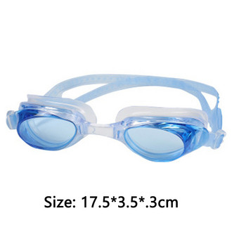 Очила за плуване против замъгляване Детски водоустойчиви очила против ултравиолетови лъчи Очила за плуване против приплъзване с чанта за съхранение Плажни аксесоари