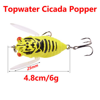 1 τεμ. Insect Popper Fishing Lure 4,8cm 6g Topwater Soft Wing Cicada Wobblers Τεχνητό δόλωμα με γάντζους για μπάσο λούτσου