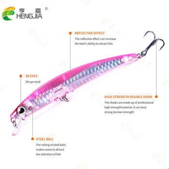 HENGJIA 1 бр. 12 см. 14 г. Риболовна примамка Minnow Crankbait Риболовни изкуствени пластмасови воблери Приспособления със силна остра кука за високи честоти