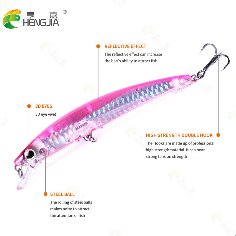 HENGJIA 1 τεμ 12 εκ. 14 γρ.