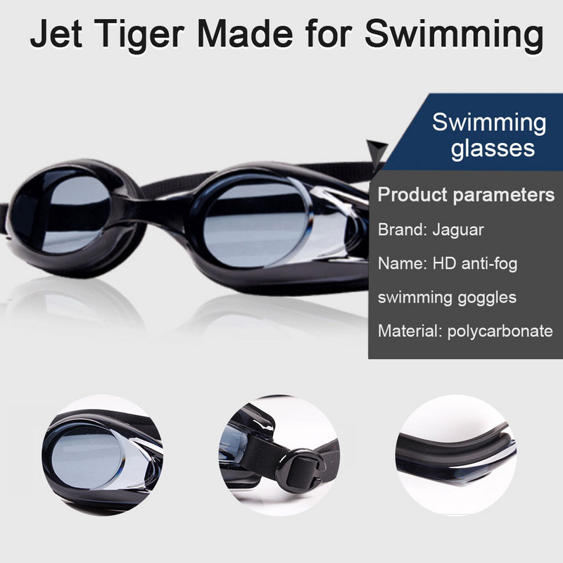 Uued ujumisprillid, ei lekkivat udu, selge laia vaatega ujumisvahend naistele meeste spordivarustus lühinägelikkus veekindel ja uduvastane