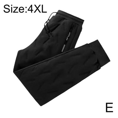 Žiemą sutirštintos ėriuko pūkų slidinėjimo vilnos medvilninės kelnaitės šiltos, šalčiui atsparios, nesuskilusios, neišblunkančios, vandeniui atsparios sportinės aprangos kietos, 1 vnt.