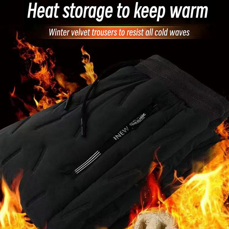 Žiemą sutirštintos ėriuko pūkų slidinėjimo vilnos medvilninės kelnaitės šiltos, šalčiui atsparios, nesuskilusios, neišblunkančios, vandeniui atsparios sportinės aprangos kietos, 1 vnt.