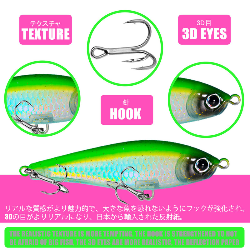 Uppuv kalapüügi peibutis pliiats Isca kunstlikud kaalud 7,8 g söödavarustuse komplekt Pesca voblerid varustus Peche A La Carpe Fish Leurre