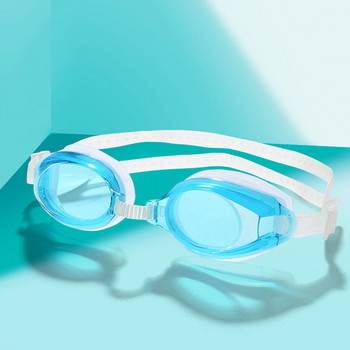 Γυαλιά κολύμβησης σιλικόνης υψηλής ποιότητας Γυαλιά κολύμβησης γενικής χρήσης Γυαλιά κολύμβησης για ενήλικες Αντιθαμβωτικά γυαλιά κολύμβησης για παιδιά